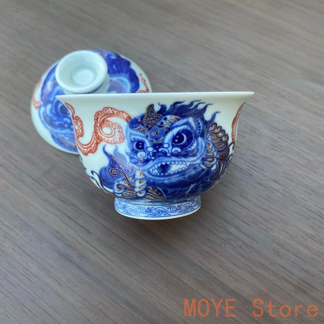 景徳鎮七丞堂陶磁青花釉里紅双獅滾?球二才蓋碗 茶碗 煎茶器 新品未使用