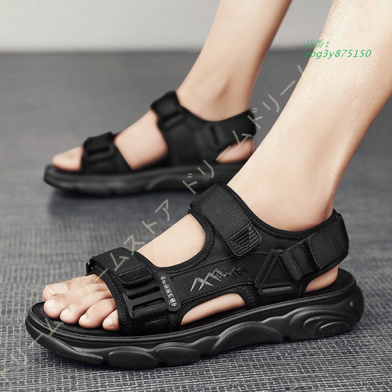 軽量 スポーツ