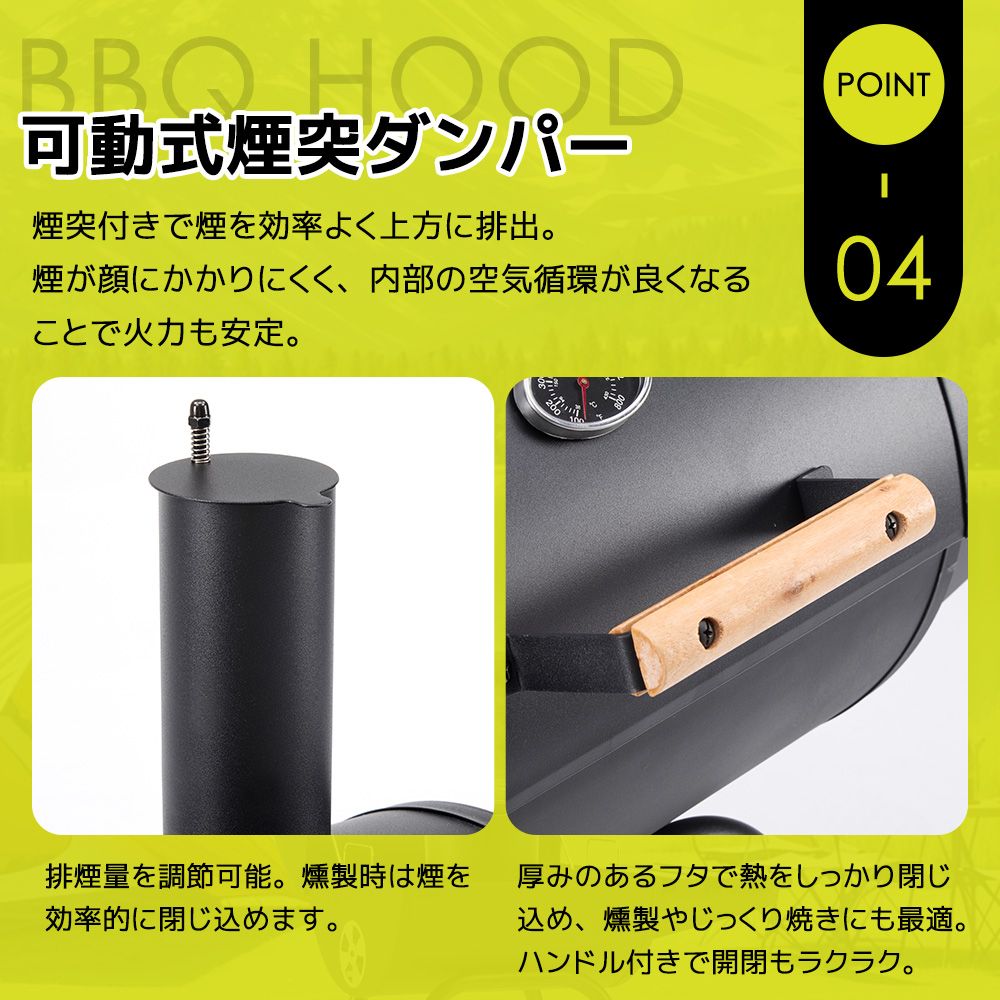 バーベキューコンロ BBQコンロ 焼き網 温度計 サイドテーブル