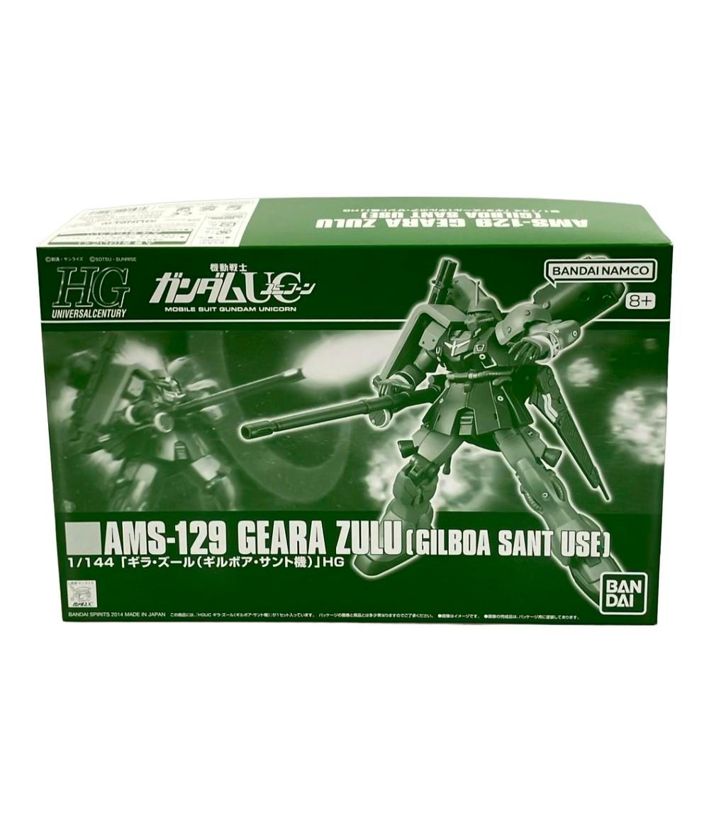 220体 ポケットモンスター 指人形 モンコレ フィギュア 永谷園 ゲンガー