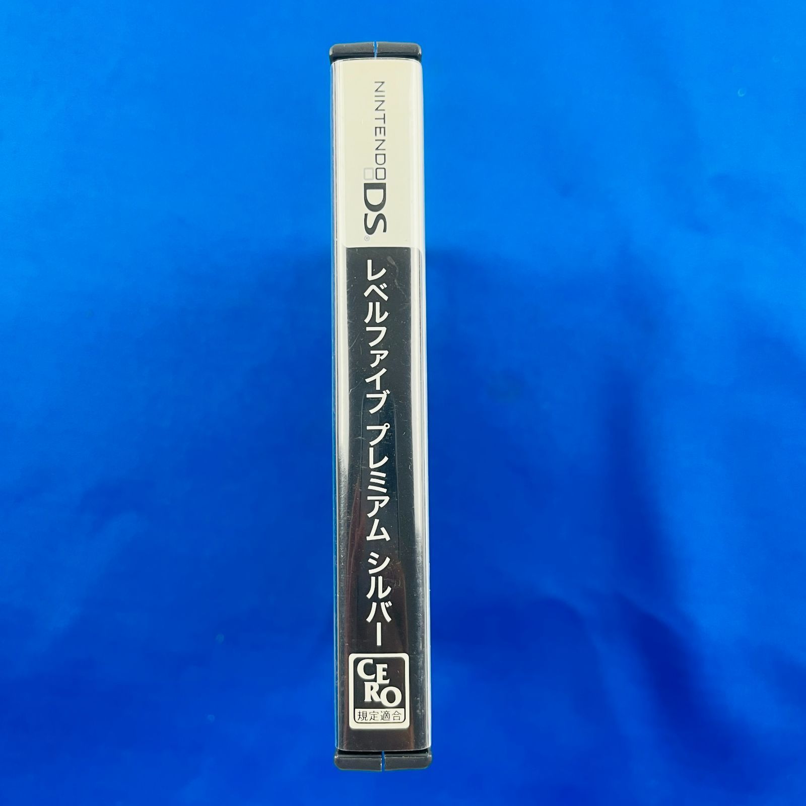 165【非売品】DS用ソフト レベルファイブ プレミアム シルバー