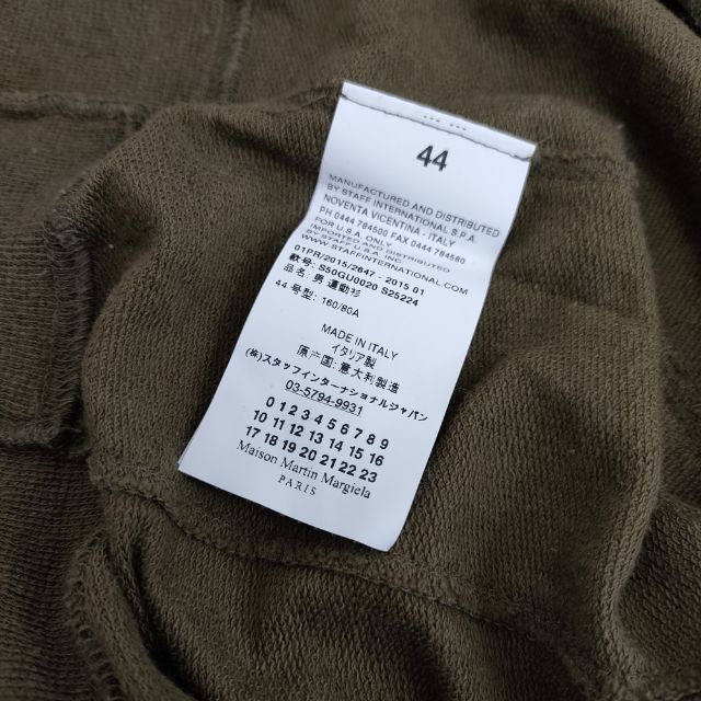 Maison Martin Margiela インサイドアウト 再構築 S50GU0020 Maison Martin Margiela インサイドアウト 再構築 S50GU0020