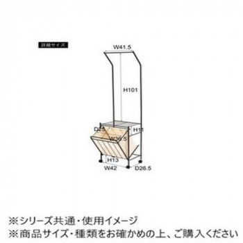 MIP-62WH