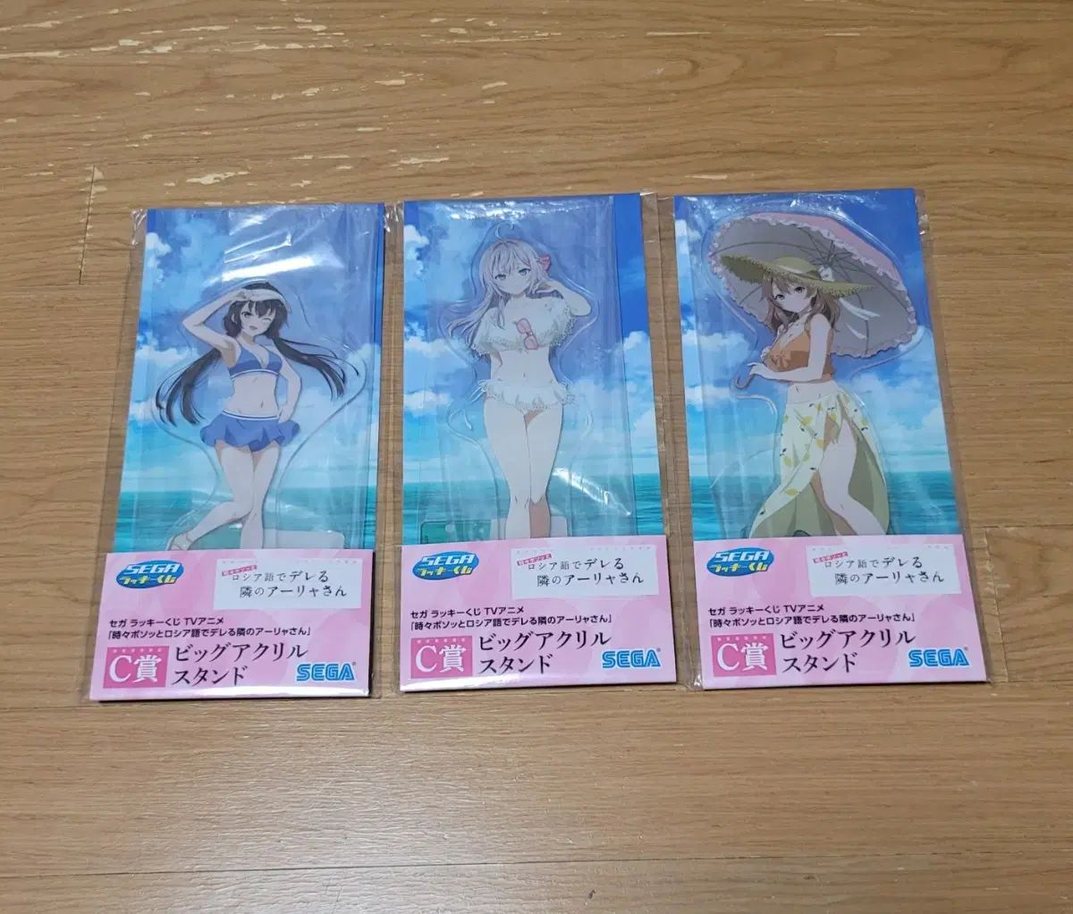 SEGA セガ くじ アーヤン ロシデール ラッシュ ブックス C 賞 BIG アクリル スタンド セット