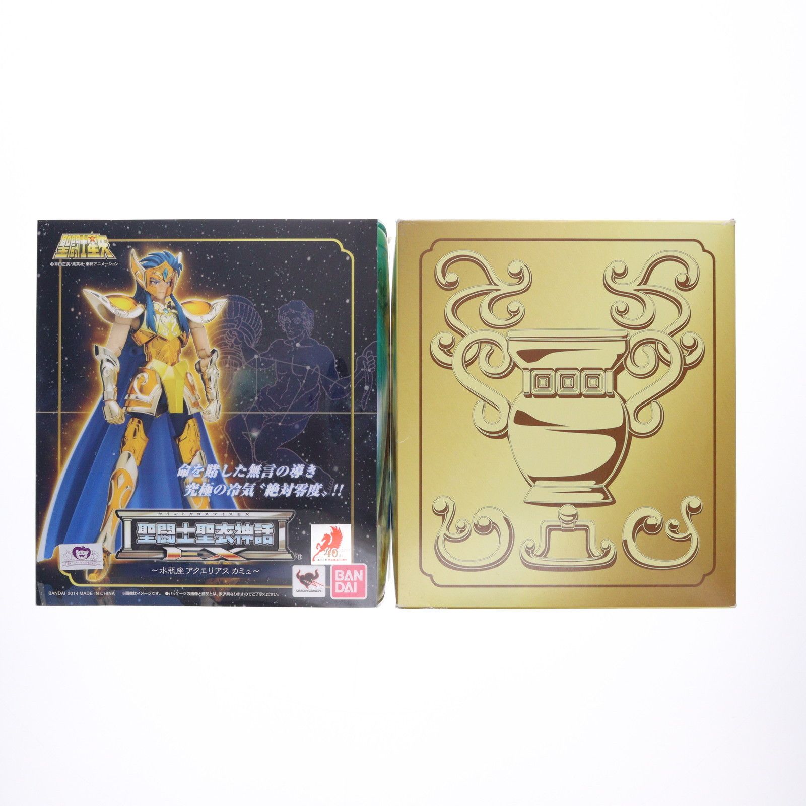 中古】1/12 聖闘士星矢 黄金聖衣 セイント アクエリアス 中古】[開封