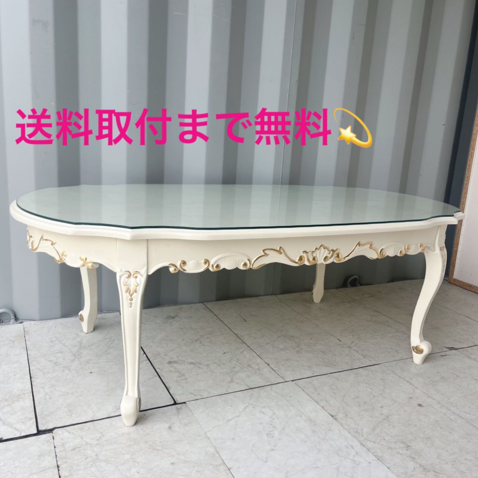 取付無料！姫系猫脚アンティーク ロココ調マホガニー材ガラス楕円形