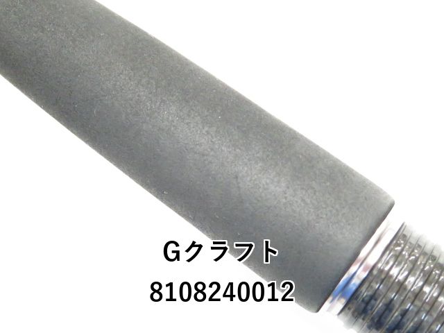 used ブライトリバー アイスポット シルバー ブライトリバー アイ