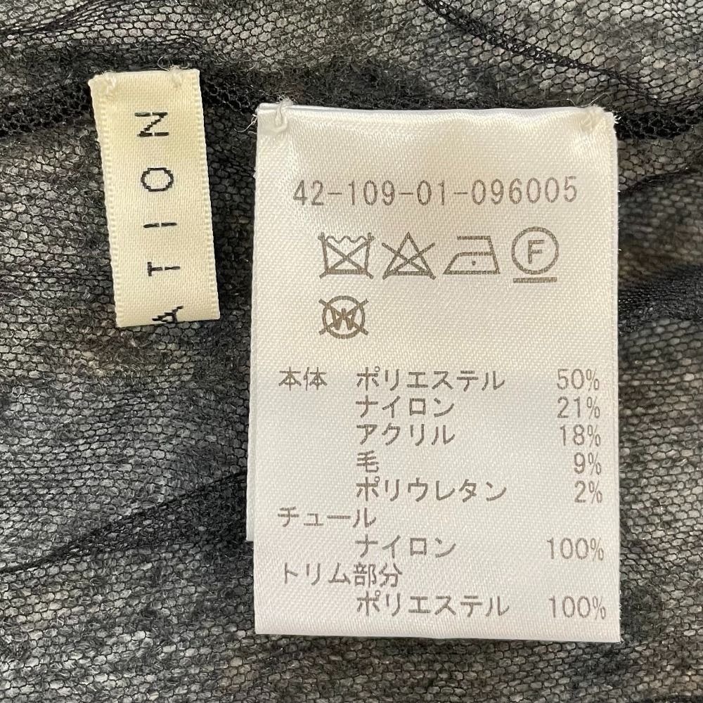 グレー レディース