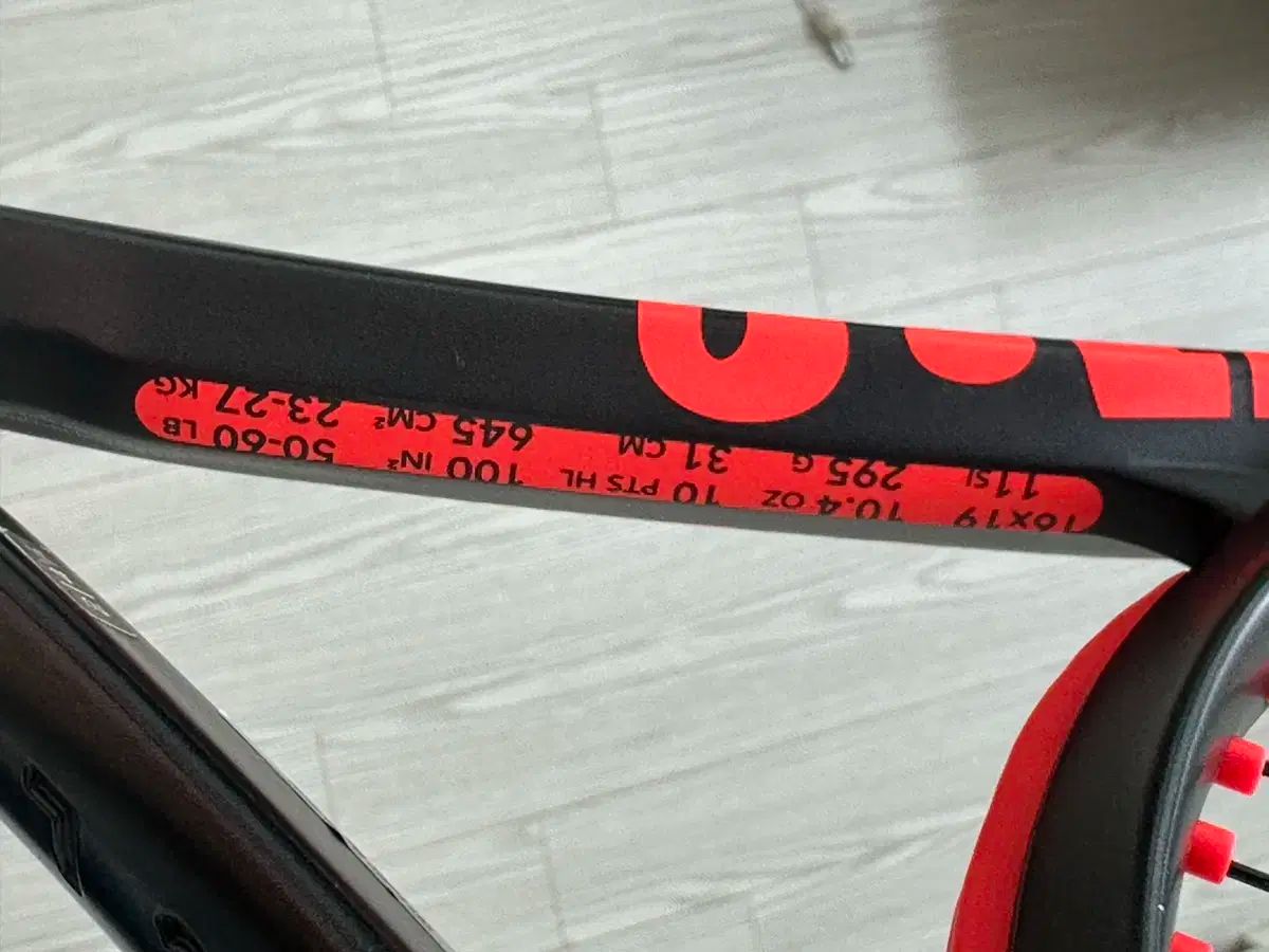 テニス ラケット