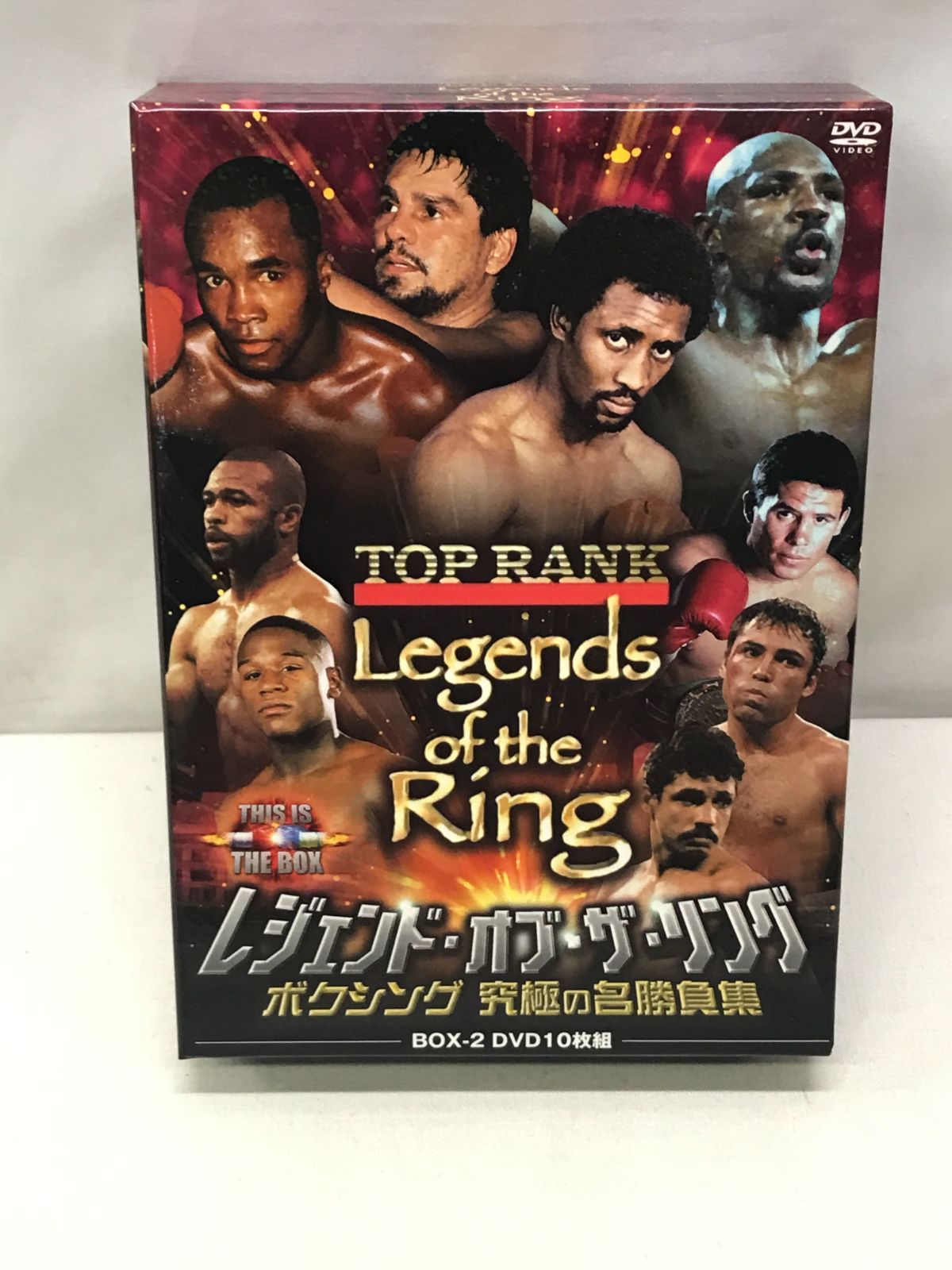 レジェンド・オブ・ザ・リング/ボクシング 究極の名勝負集 DVD-BOX 1 DVD】レジェンド・オブ・ザ・リング / ボクシング 究極の名勝負