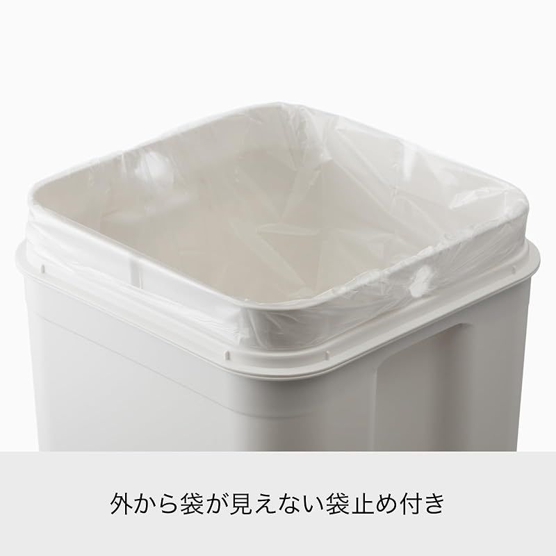 ダストボックス ブラック