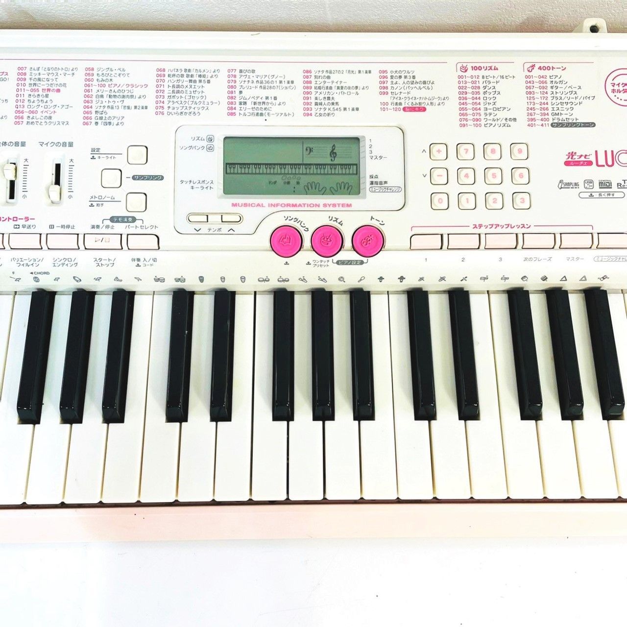 CASIO 光ナビゲーション キーボード 61鍵盤 LK-105 ピンク カシオ 