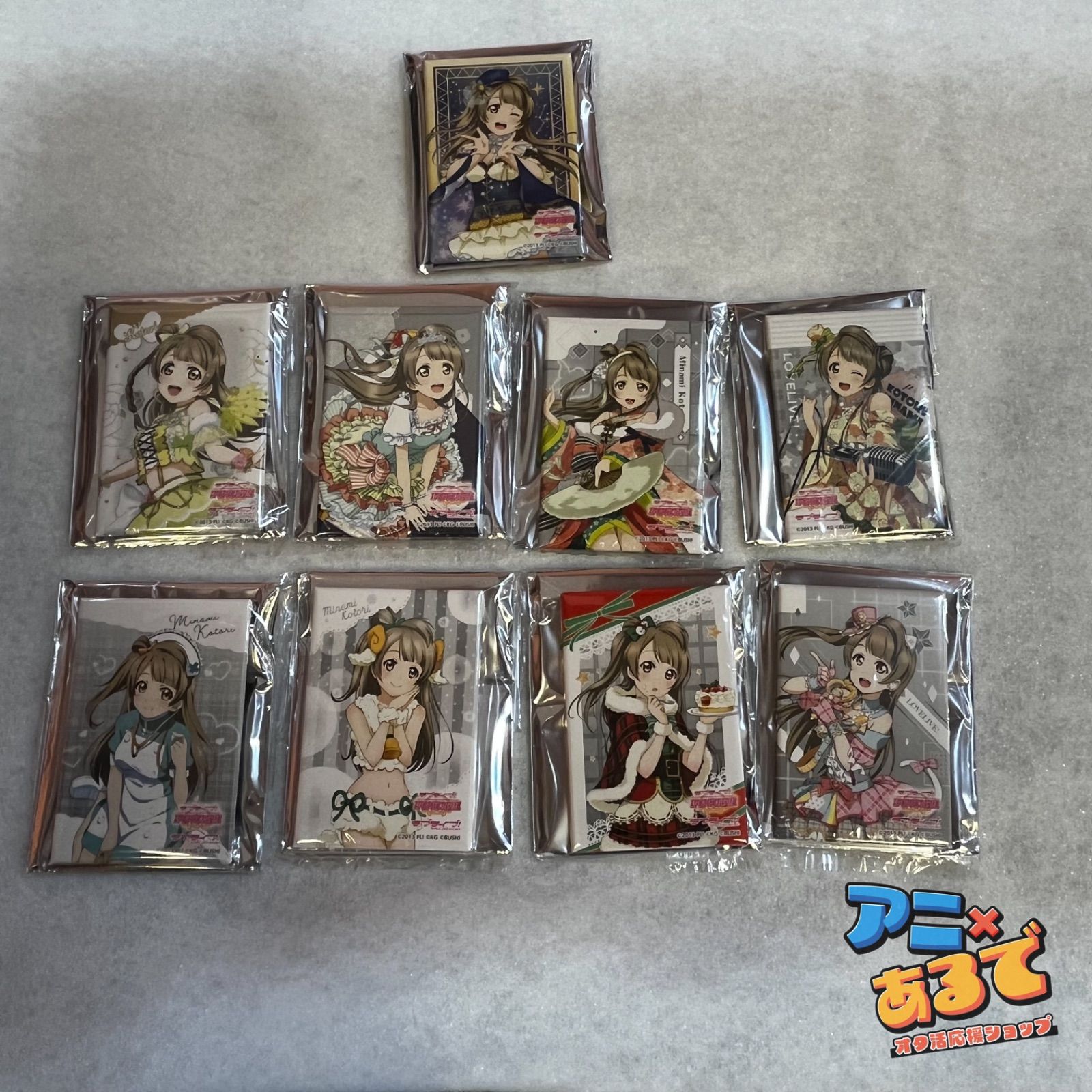 ラブライブ 南ことり 缶バッジ ４点セット ラブライブ しかくい缶バッジコレクション 南ことり マリン