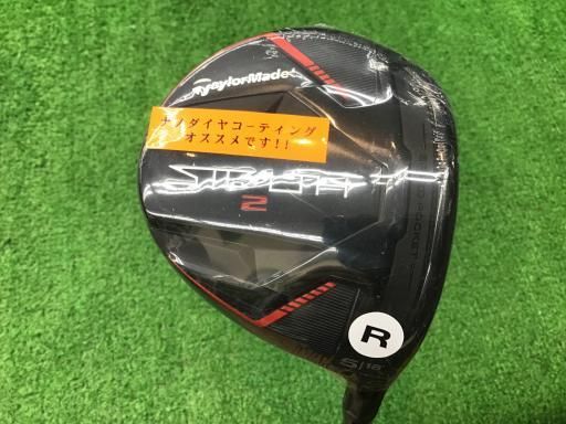 テーラーメイド STEALTH2 5W フェアウェイウッド FW TENSEI RED TM50 STEALTH FW フレックスR メンズ 男性用 右利き 右用 Nランク ゴルフクラブ