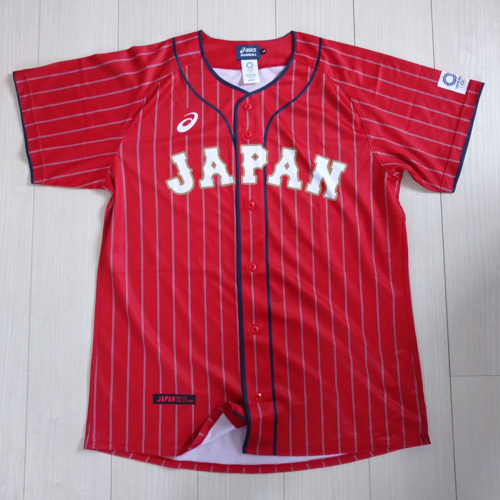 2020年東京オリンピック 2021年侍ジャパンユニフォーム 侍ジャパンのセカンドビジターユニホームデザインの商品販売