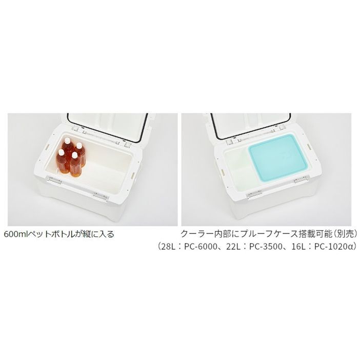 ダイワのフラッグシップクーラーボックスのプロバイザーシリーズが進化を遂げ完全リニューアル新登場!