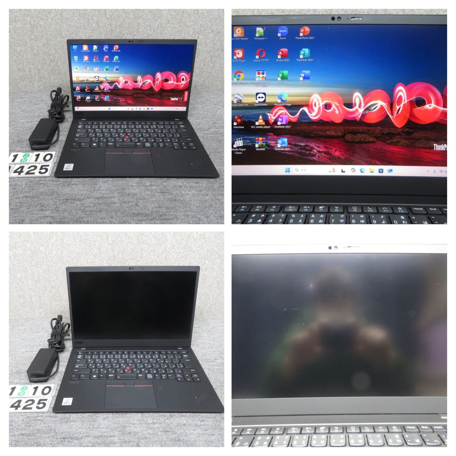 第12世代 i7 X1 Carbon 10th 16GB 512GB ノートPC 第12世代 i7 X1 Carbon 10th 16GB 512GB ノートPC X1 Carbon 10世代Corei5