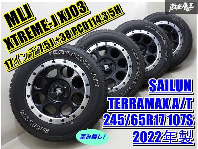MLJ XTREME-J 17×7.5J +38 PCD114.3 5穴(手渡し ○バリ