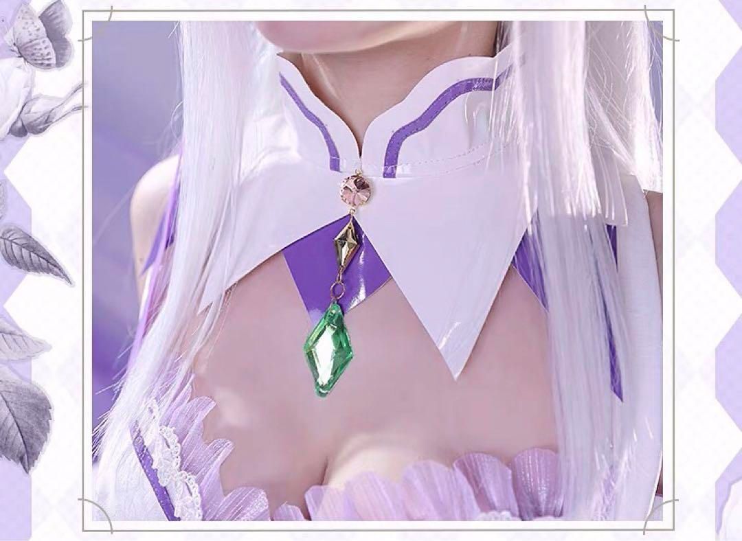 コスプレ衣装 ウィッグ追加可