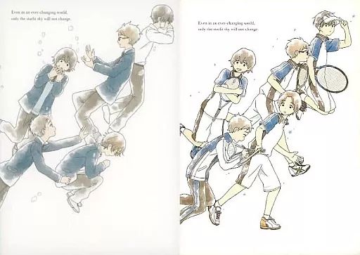 DVD 星合の空 アニメイト限定版 全2巻セット DVD