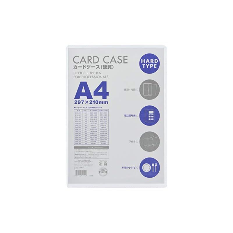 ベロス カードケース 硬質 A4 CHA-410 10枚 透明
