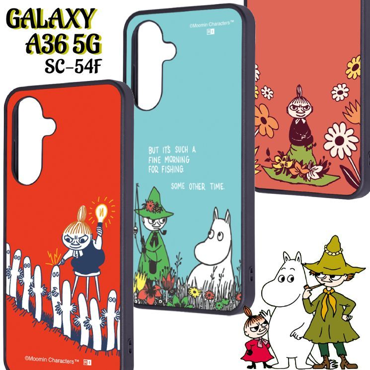 GalaxyA36 ムーミン ケース キャラクター グッズ ハイブリッド  耐衝撃 スマホ カバー SC-54F ギャラクシー【１週間以内発送】