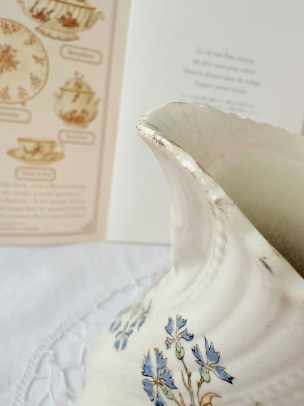 サルグミンヌ　ルイ15世　ミルクジャグ　フランス　アンティーク サルグミンヌ ルイ15世 ミルクジャグ フランス アンティーク