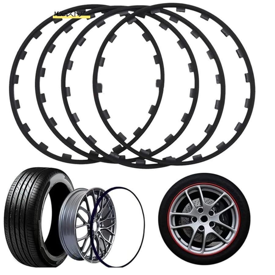 ホイールリムガード プロテクター ホイールカバー 16-20インチ 4個セット - 車のホイールリムを保護し 装飾する汎用品カー