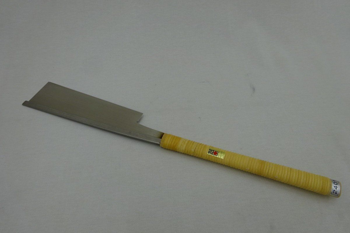 ♥ 井之上博夫 導付鋸 薄刃 240 mm mEア4