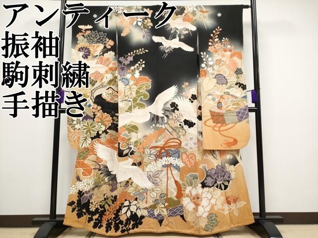 平和屋着物□訪問着 駒刺繍 貝桶扇面花文 暈し染め 黒地 金彩 正絹