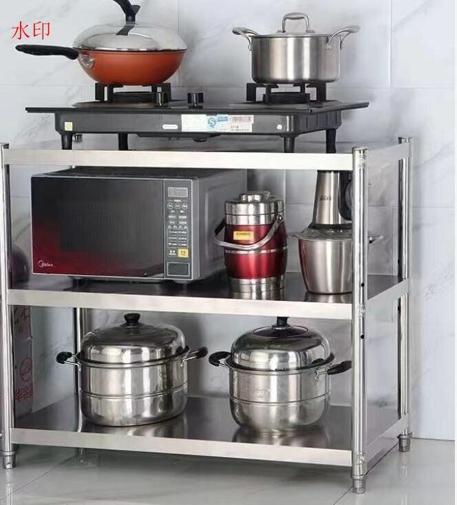 新入荷 実用