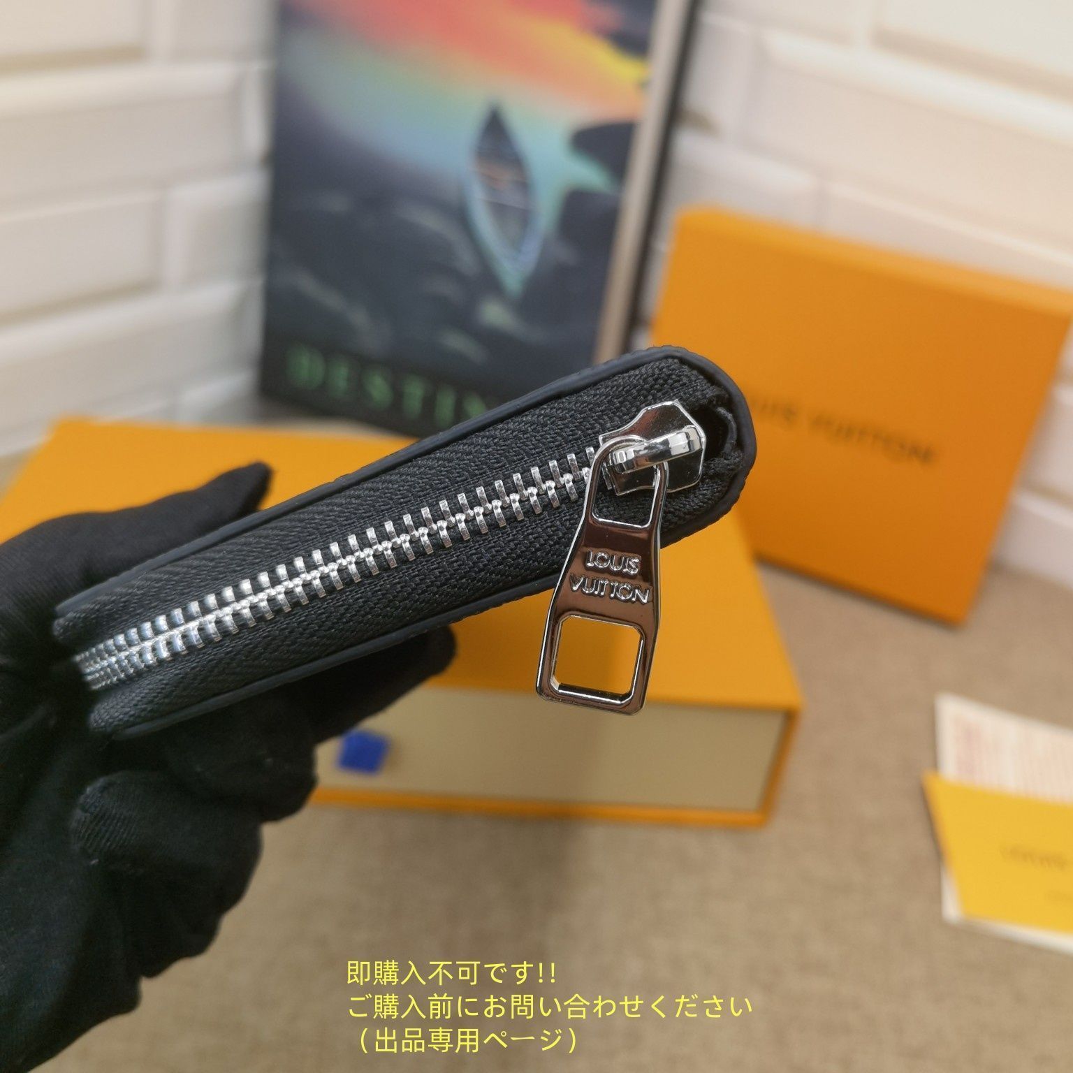 超美品 限定品 LOUIS VUITTON 財布 メンズ ルイヴィトン 長財布