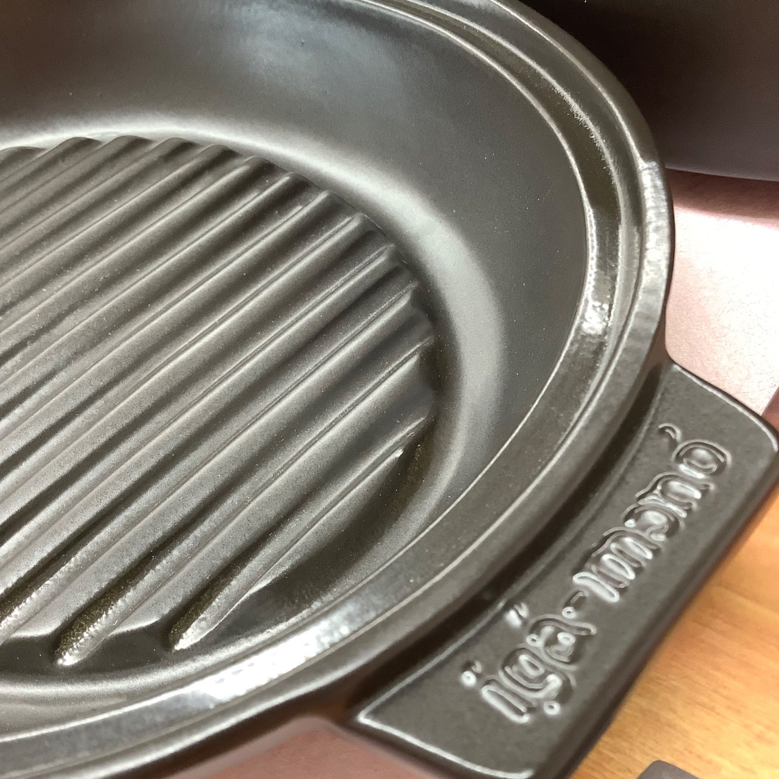 美品】長谷園 グリル鍋 オーバル 蓋付き 伊賀焼 グリルパン 伊賀焼