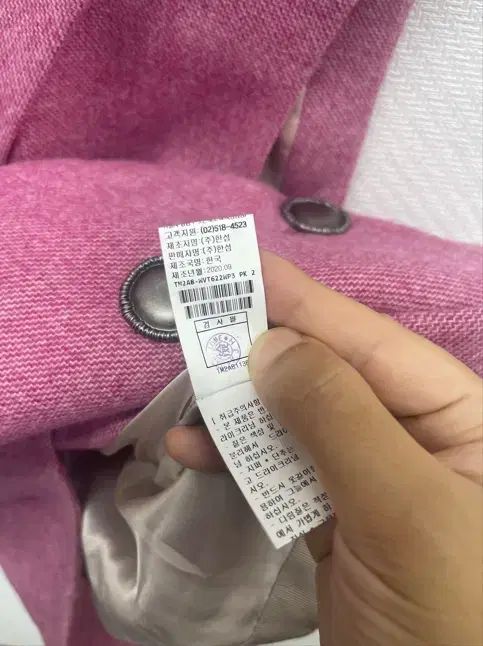 レディース ベスト