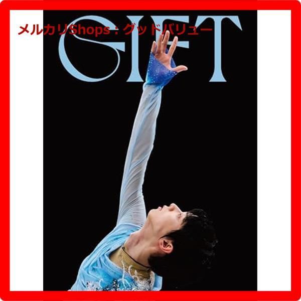 Yuzuru Hanyu ICE STORY 2025 GIFT” at Tokyo Dome Blu-ray 羽生結弦 ブルーレイ 安心 メルカリShops グッドバリューが