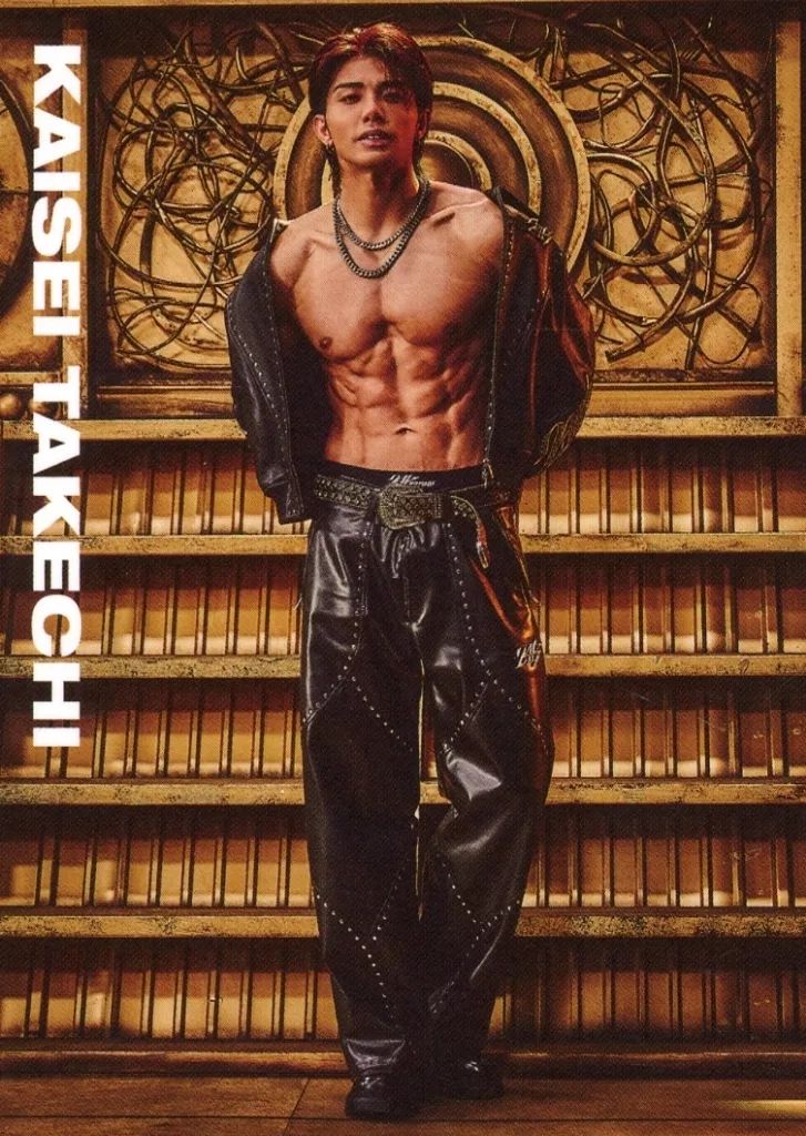 中古】コレクションカード(男性) THE RAMPAGE from EXILE TRIBE