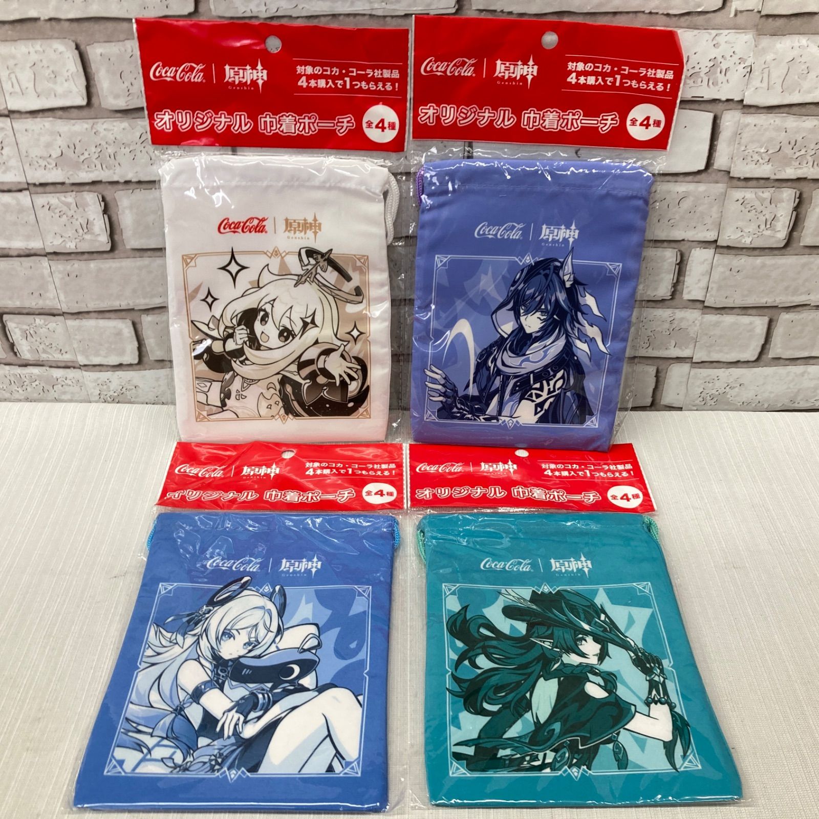 Coca-Cola うちわ 未開封 巾着ポーチ 未開封 プレゼント 未開封品 原神 Genshin Cocacola コカ・コーラ オリジナル巾着