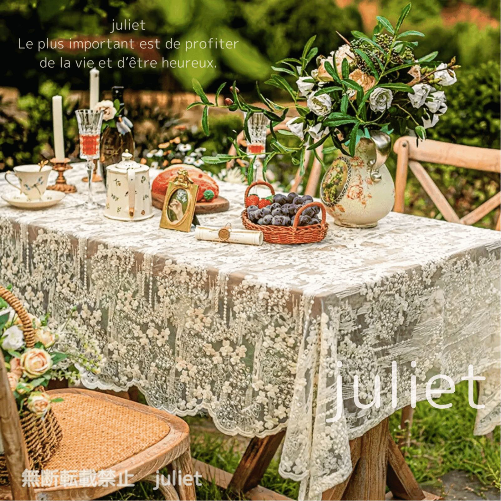 フレンチアンティーク風レース】シャビーシックな花柄刺繍