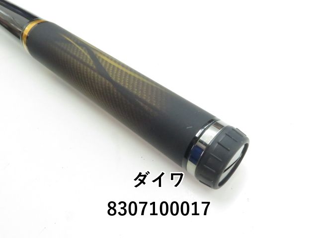 Daiwaトーナメント磯16AGS2-50 ダイワ 16トーナメント ISO AGS 2-50 (03-8307100017) - メルカリ