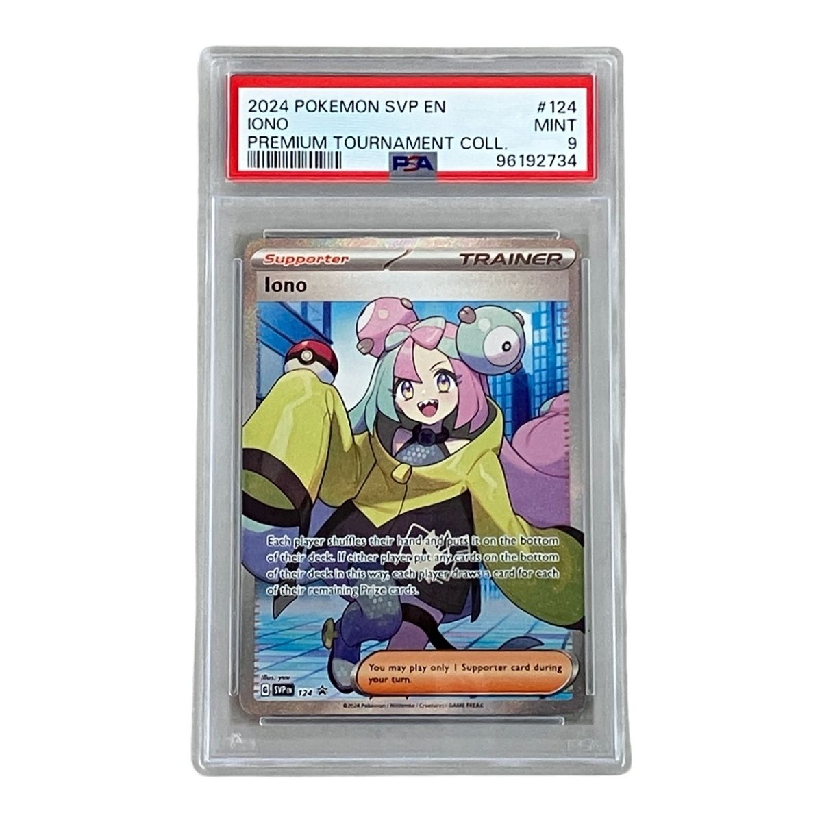 ナンジャモ　psa10　英語版　 プレミアムトーナメントコレクション　IONO PSA10 ナンジャモ 124 海外 ボックス プレミアムトーナメントiono 英語