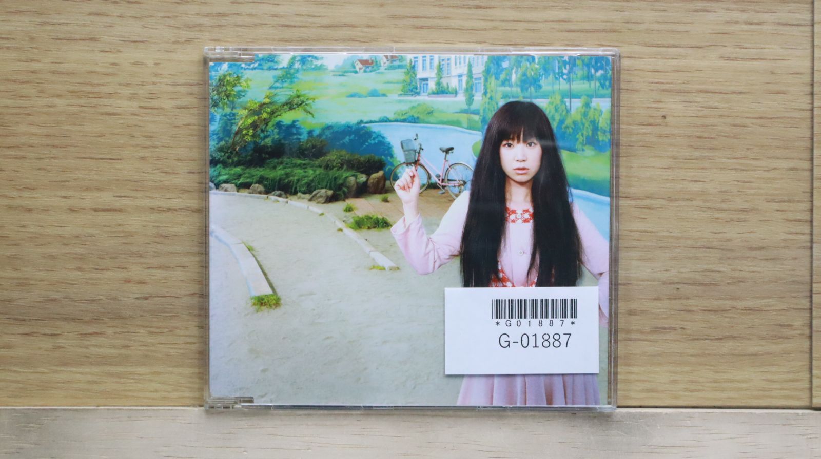 yuki レコード 国内盤CD☆ユキ/YUKI□ センチメンタルジャーニー(CCCD