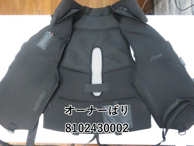 ボディプロテクター 01