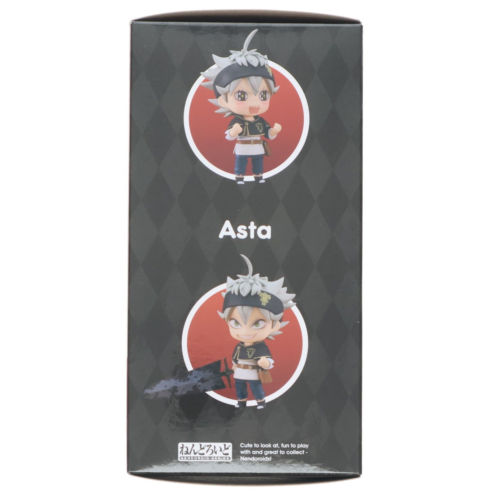 グッドスマイルカンパニー公式ショップ特典付属 ねんどろいど