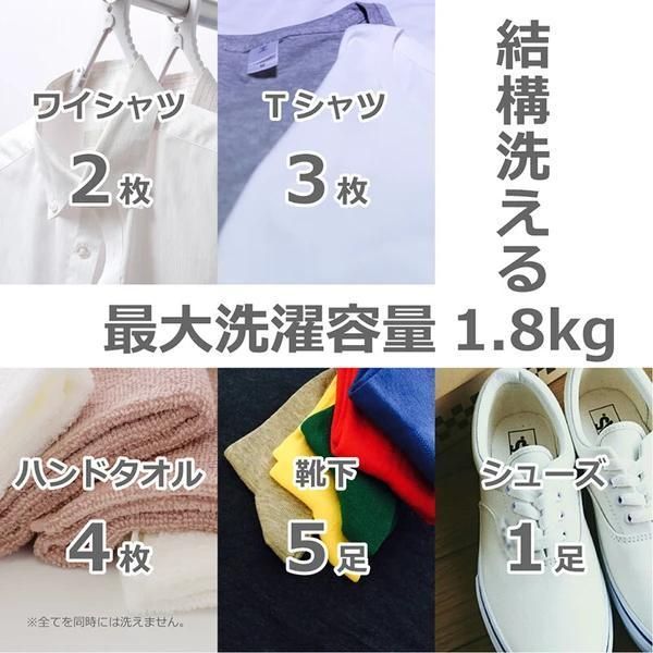 靴洗い ペット用品等