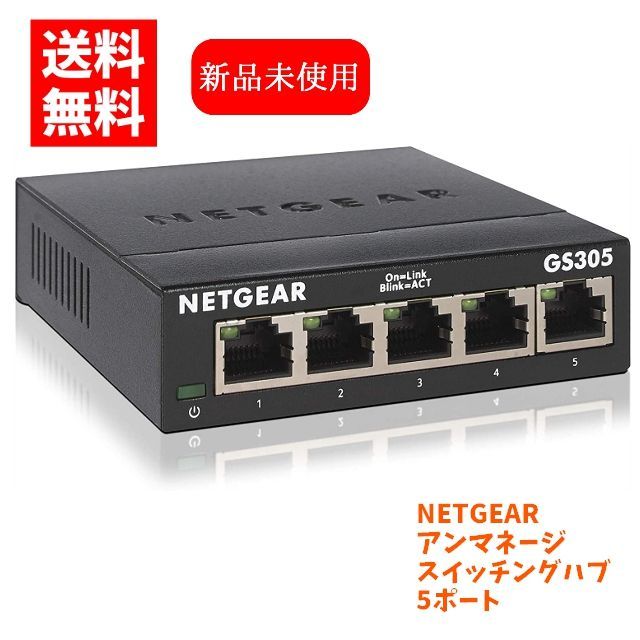 Cisco Business CBS110-16T アンマネージドスイッチ | 16ポート GE