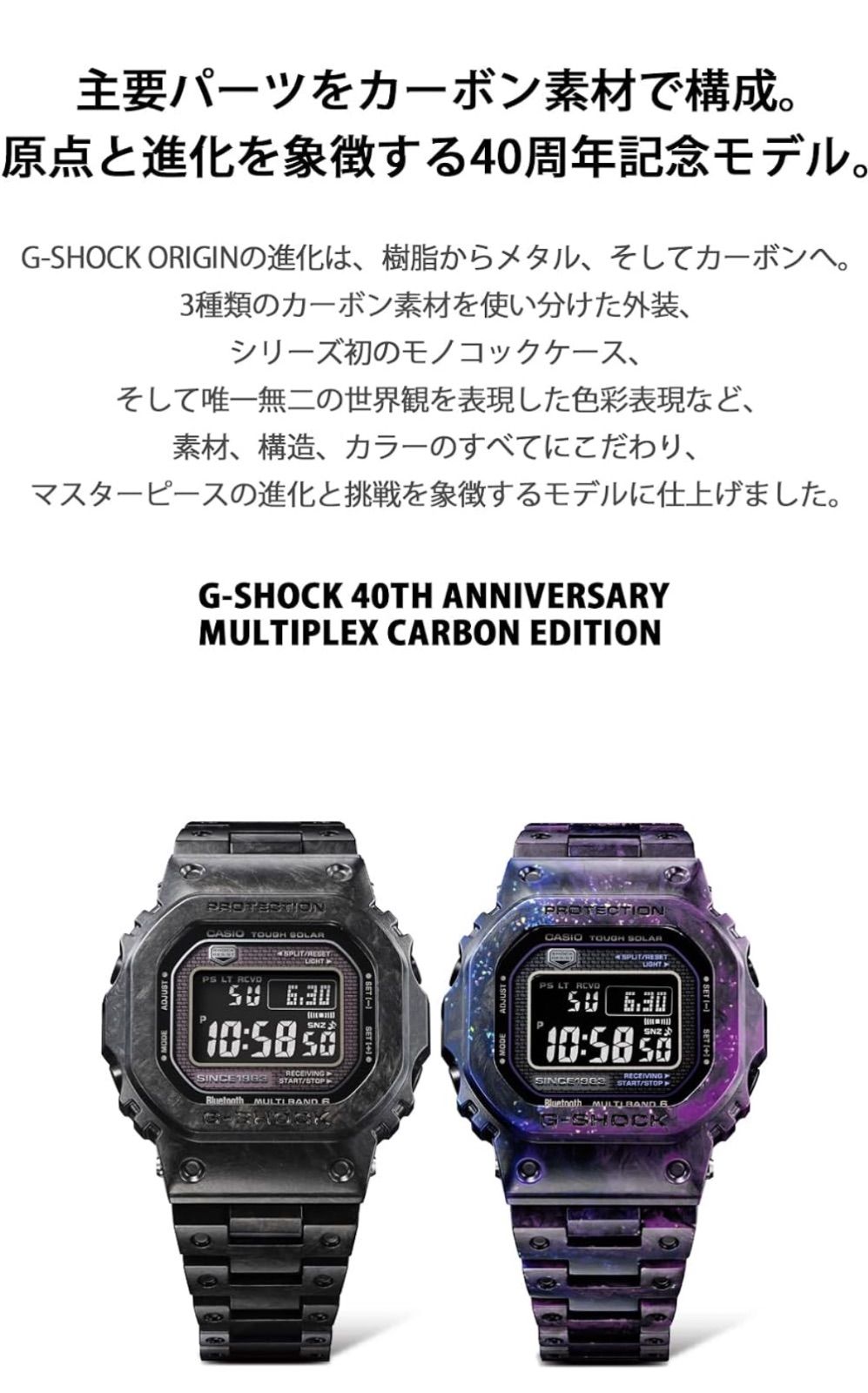 伊藤超短波 メディカルクラシックカート イトーオンラインショップ