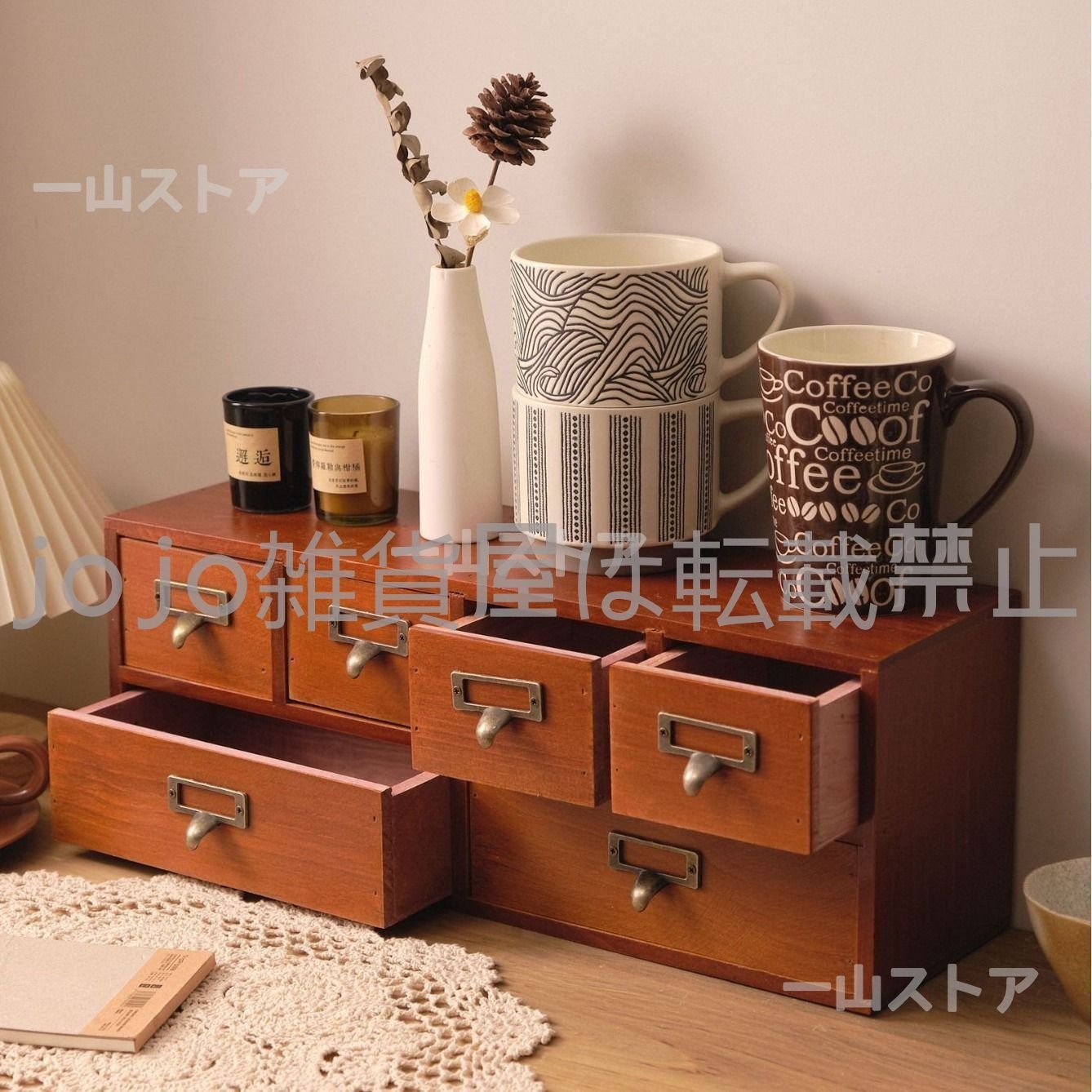 MAC TOOLS ミニチェスト