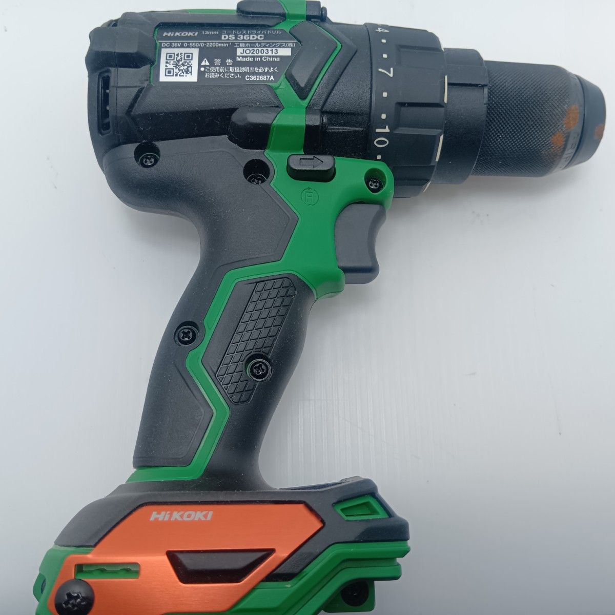 ドライバドリル 36DC