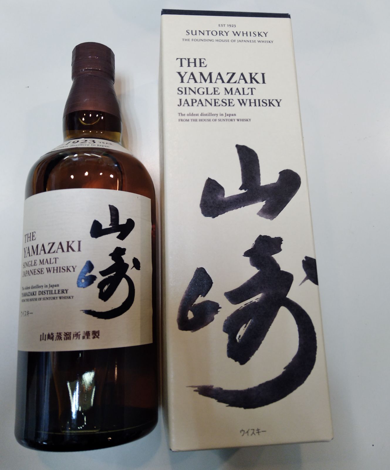 定番 サントリー シングルモルト ウイスキー 山崎 [日本 700ml ]箱付き