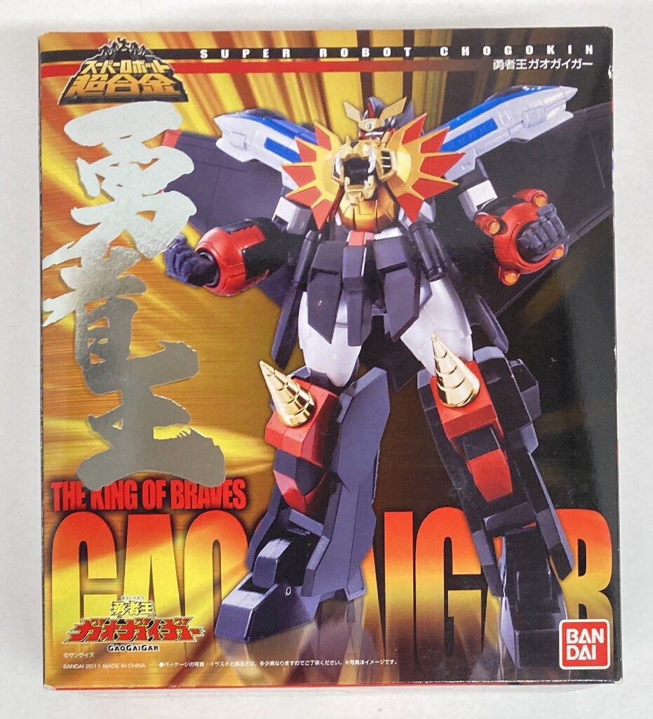 SUPER - キャンペーン特典付属 スーパーロボット超合金 勇者王 ガオガイガー(初回版) 完成トイ バンダイ バンダイ スーパーロボット超合金 ガオガイガー(初販版) - メルカリ